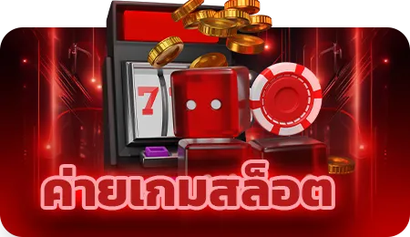 2_result